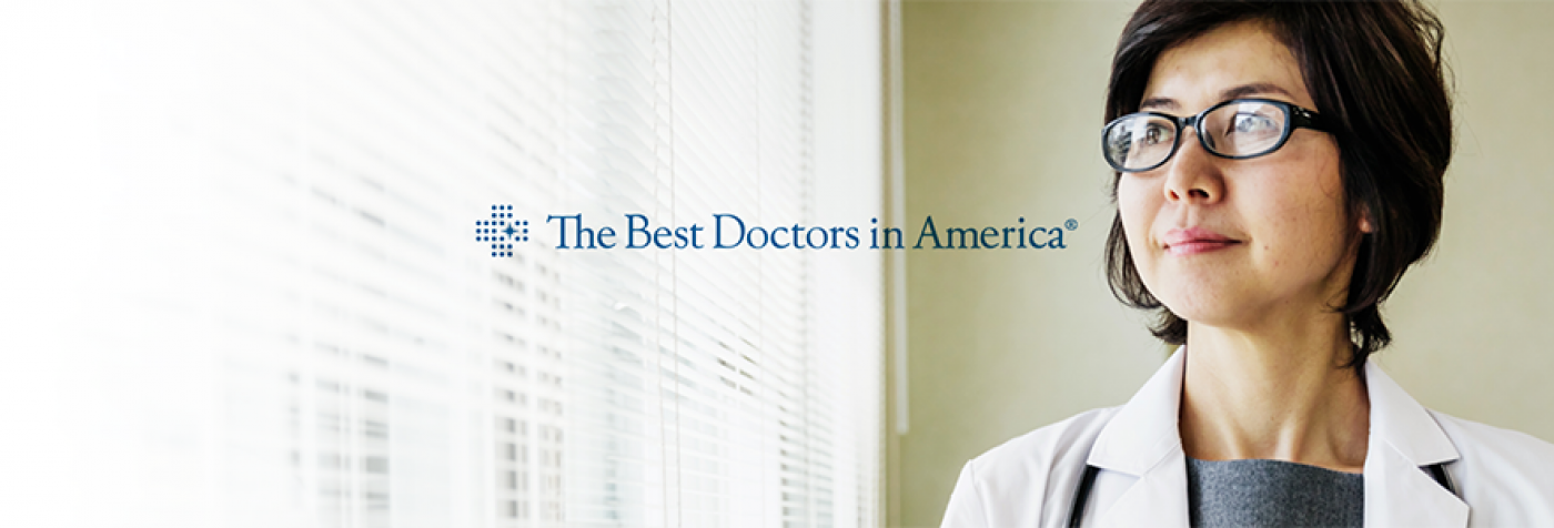 一个医生的形象与美国最好的医生的标志